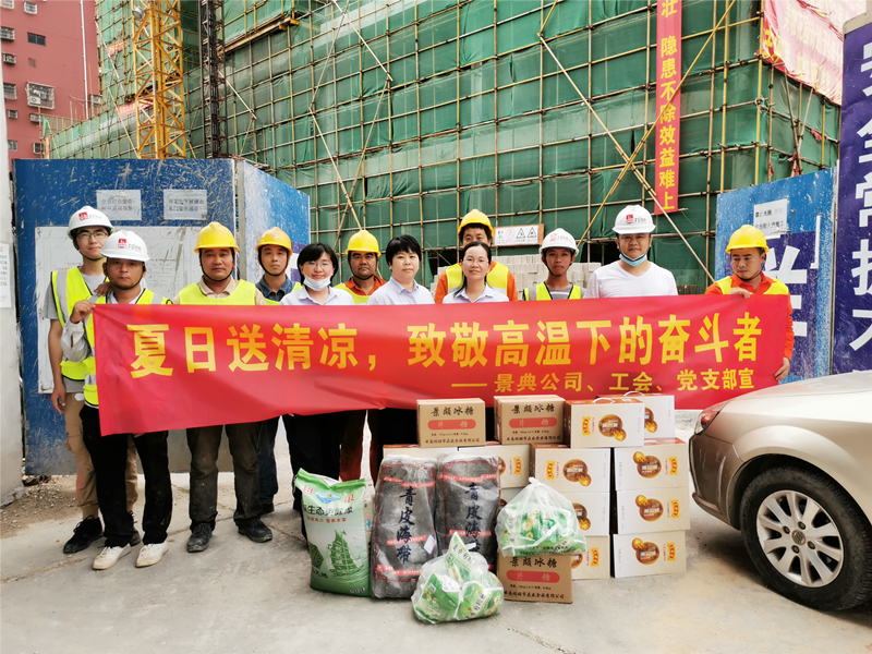 澳门六宝典资料大全