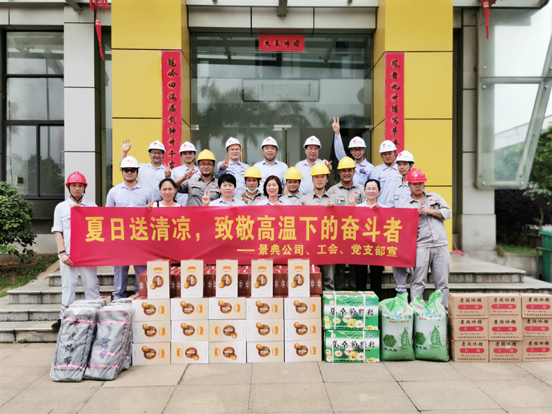 澳门六宝典资料大全