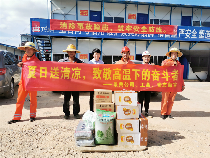 澳门六宝典资料大全