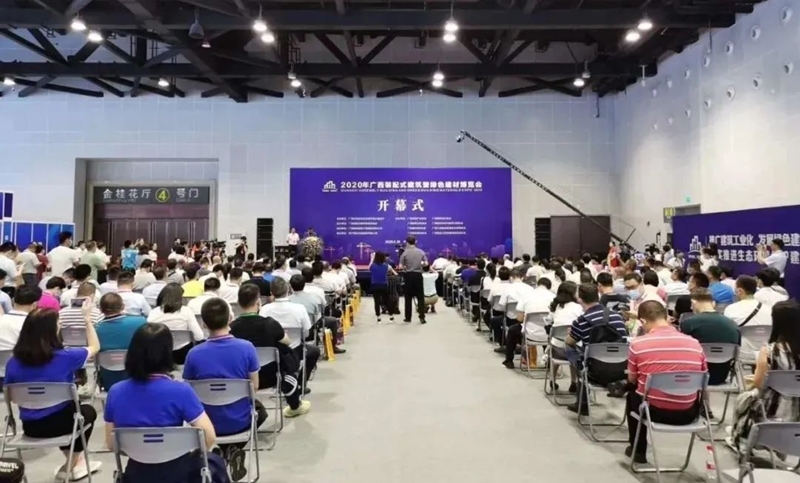 澳门六宝典资料大全