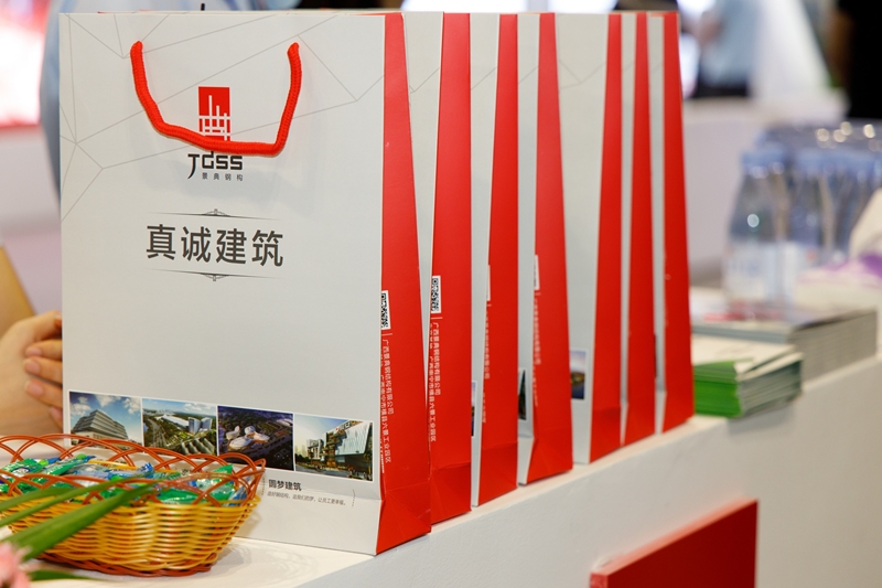 澳门六宝典资料大全