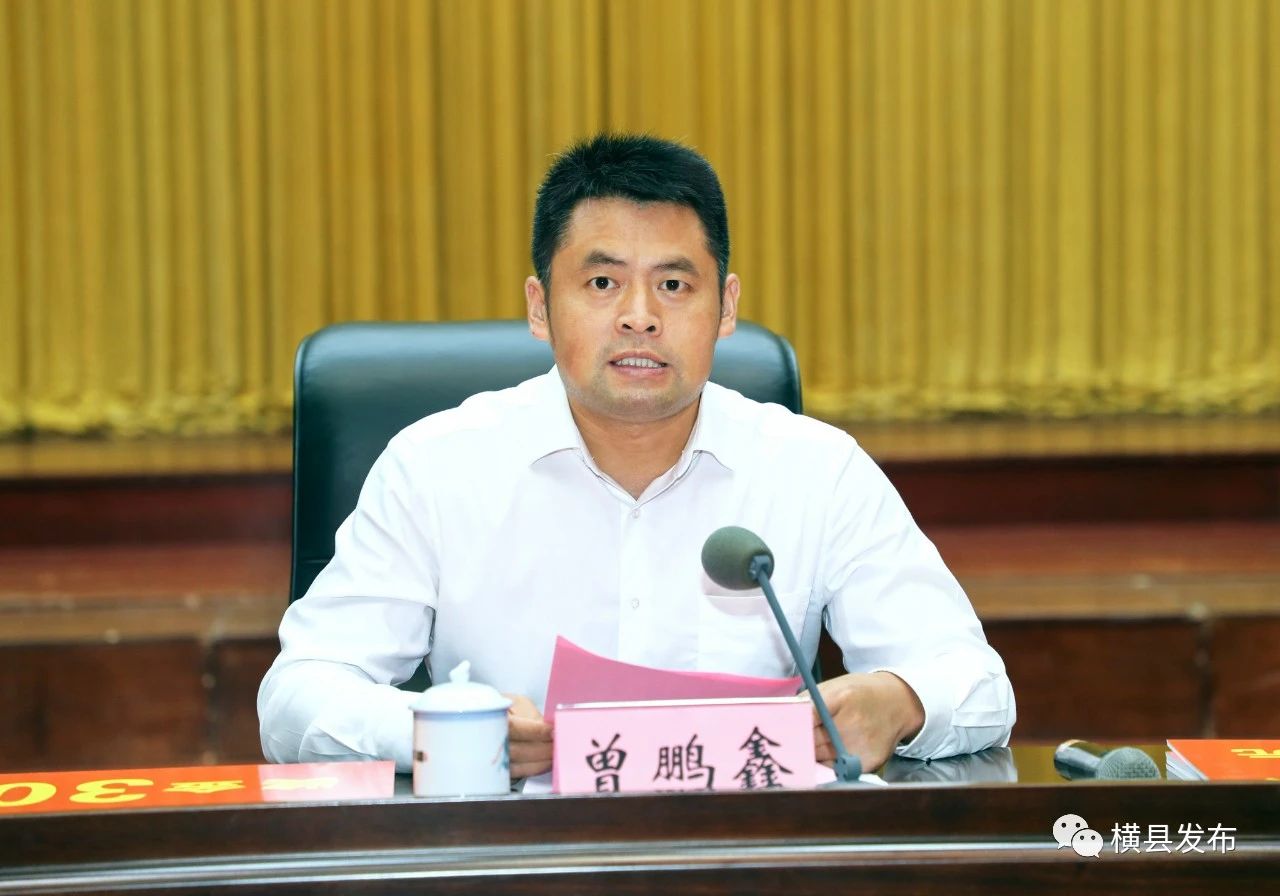 澳门六宝典资料大全