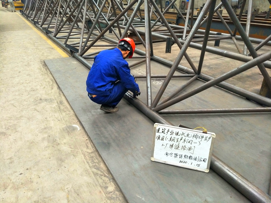 澳门六宝典资料大全