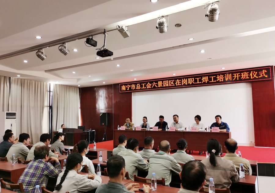 澳门六宝典资料大全