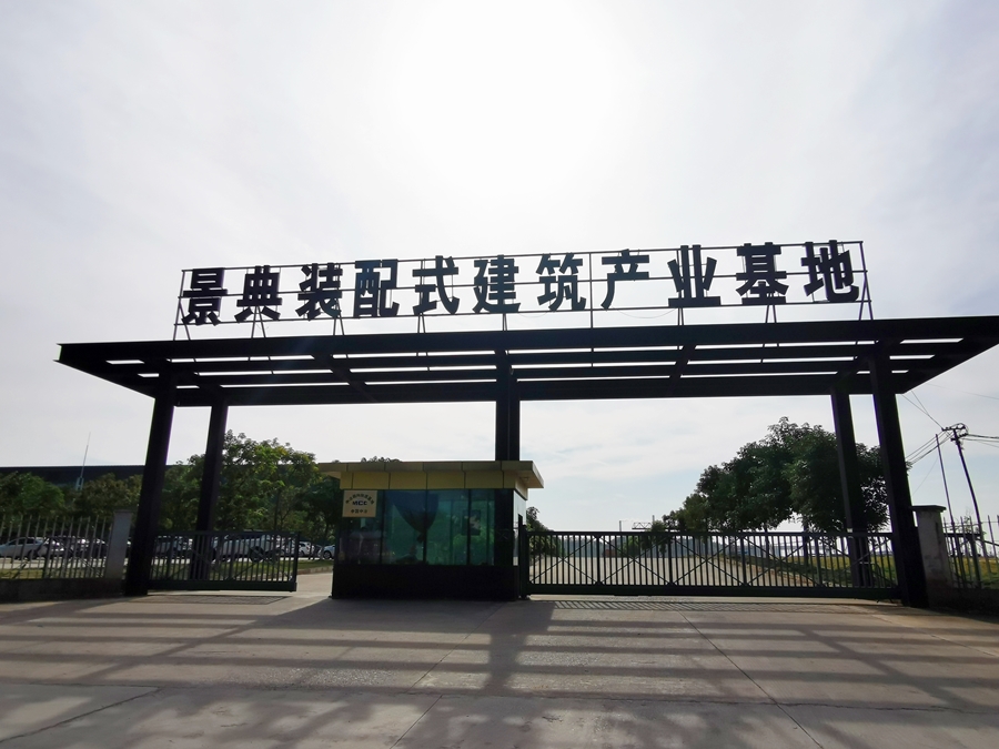 澳门六宝典资料大全