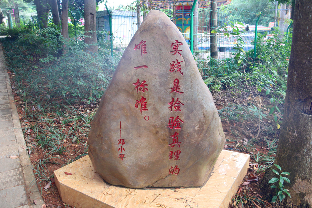 澳门六宝典资料大全
