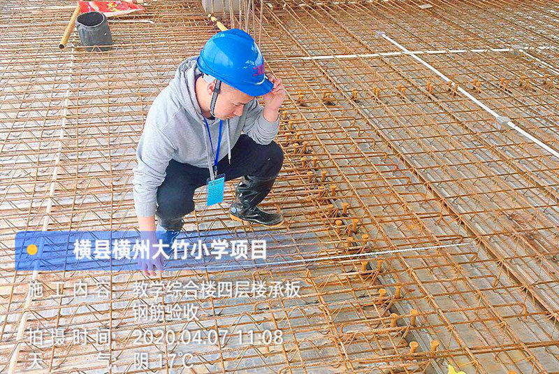 澳门六宝典资料大全