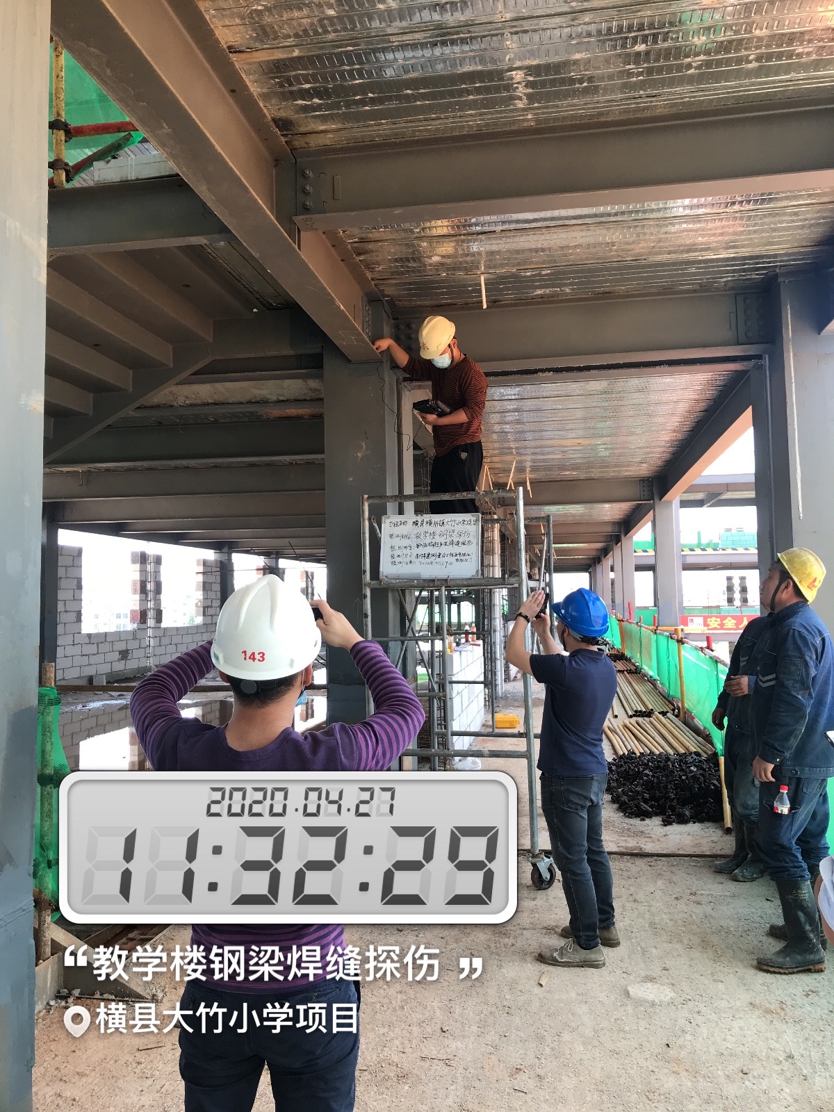 澳门六宝典资料大全