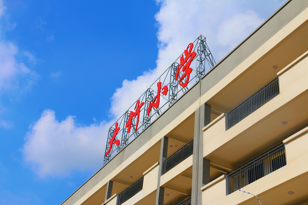 澳门六宝典资料大全