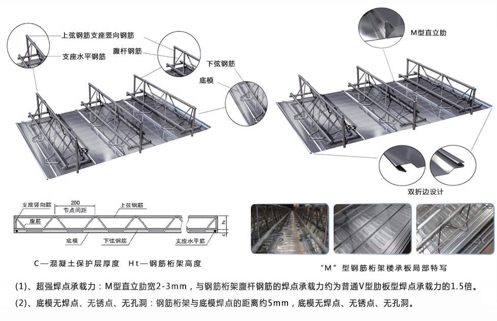 澳门六宝典资料大全