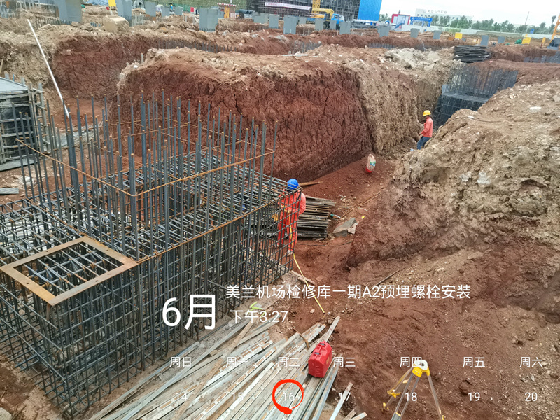 澳门六宝典资料大全