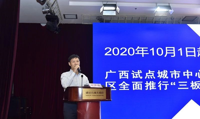 澳门六宝典资料大全