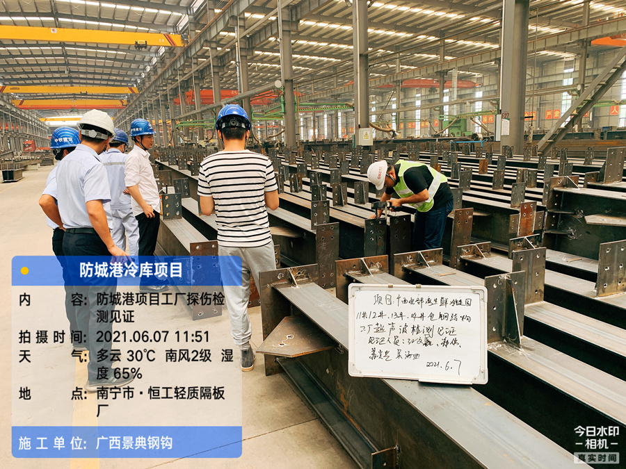 澳门六宝典资料大全