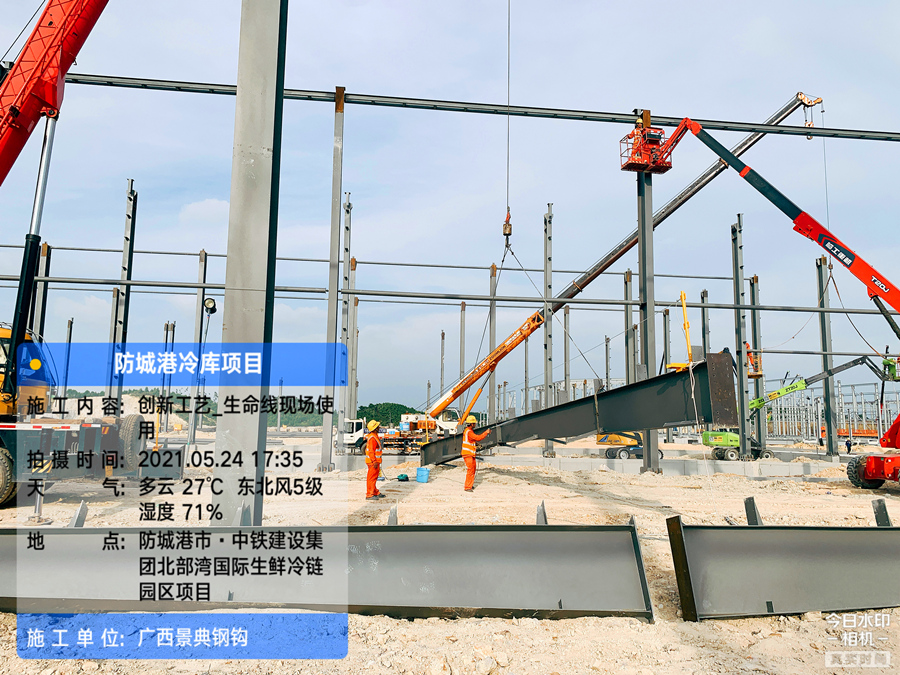 澳门六宝典资料大全