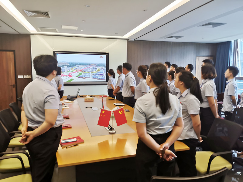 澳门六宝典资料大全