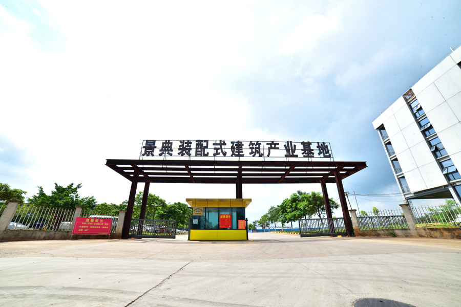 澳门六宝典资料大全