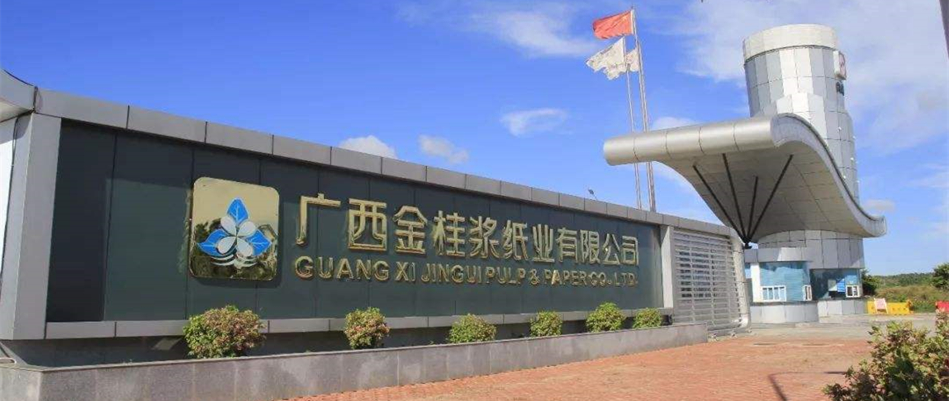 澳门六宝典资料大全