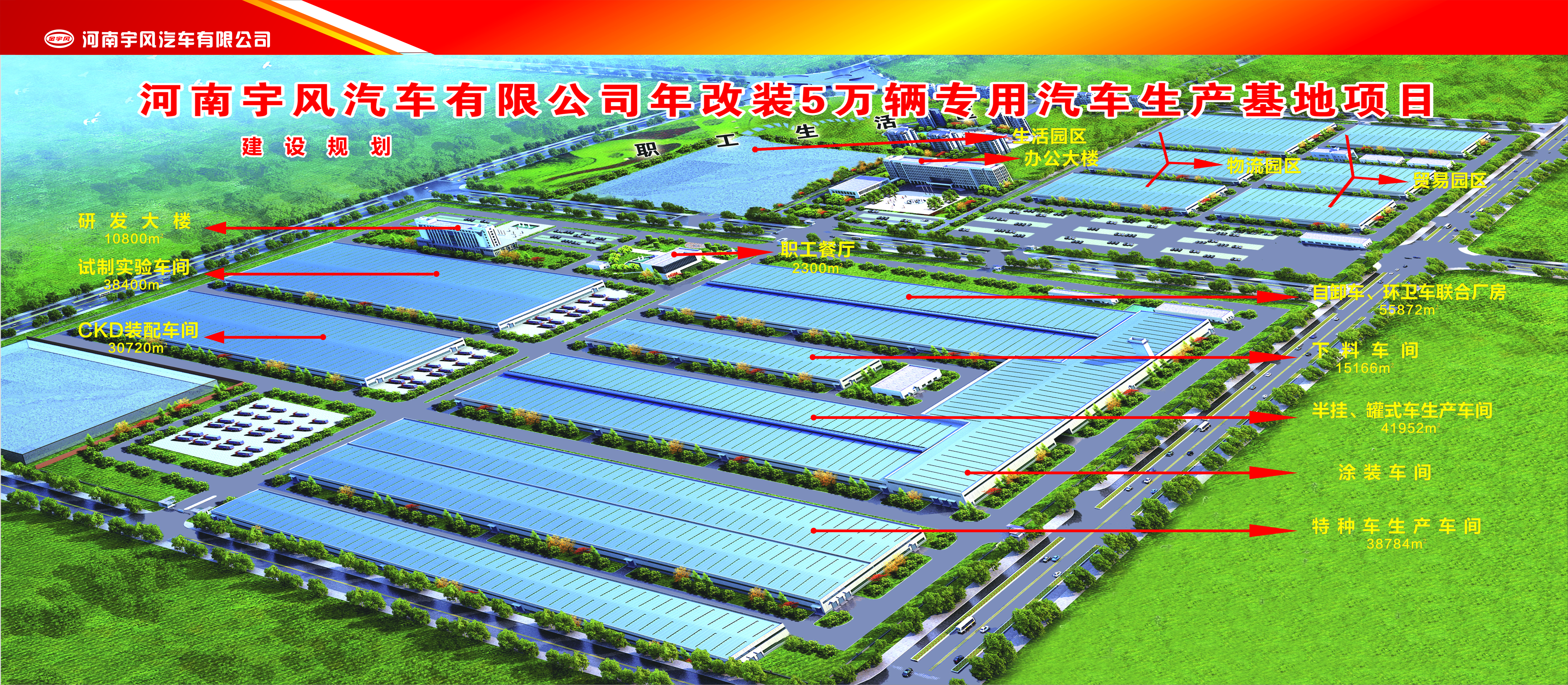 澳门六宝典资料大全