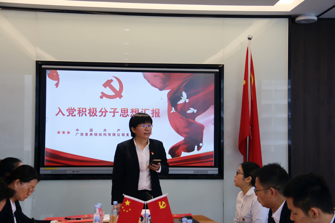 澳门六宝典资料大全