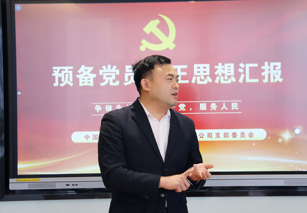 澳门六宝典资料大全