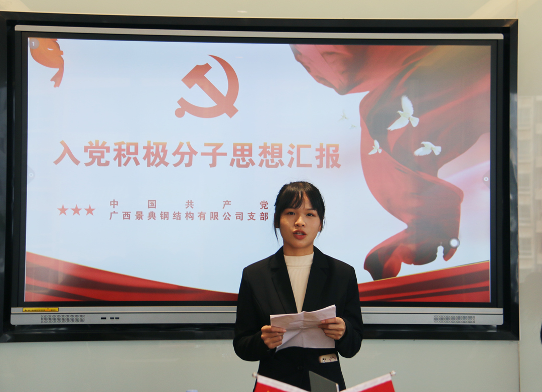 澳门六宝典资料大全