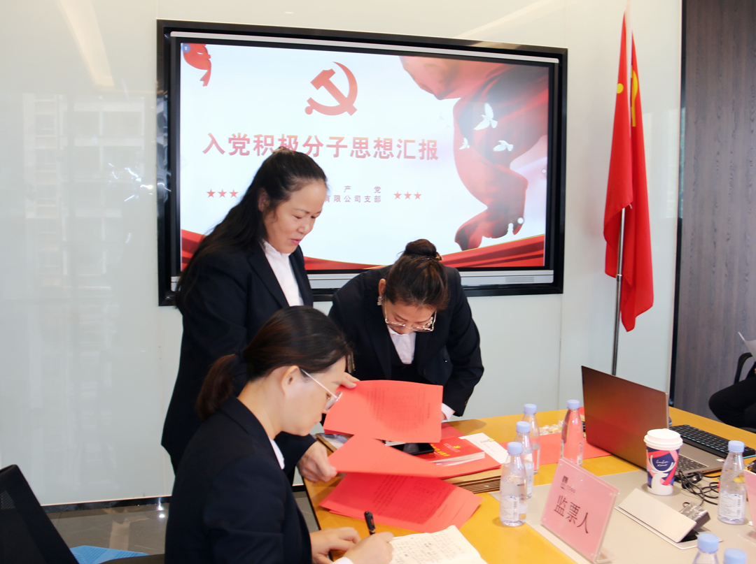 澳门六宝典资料大全