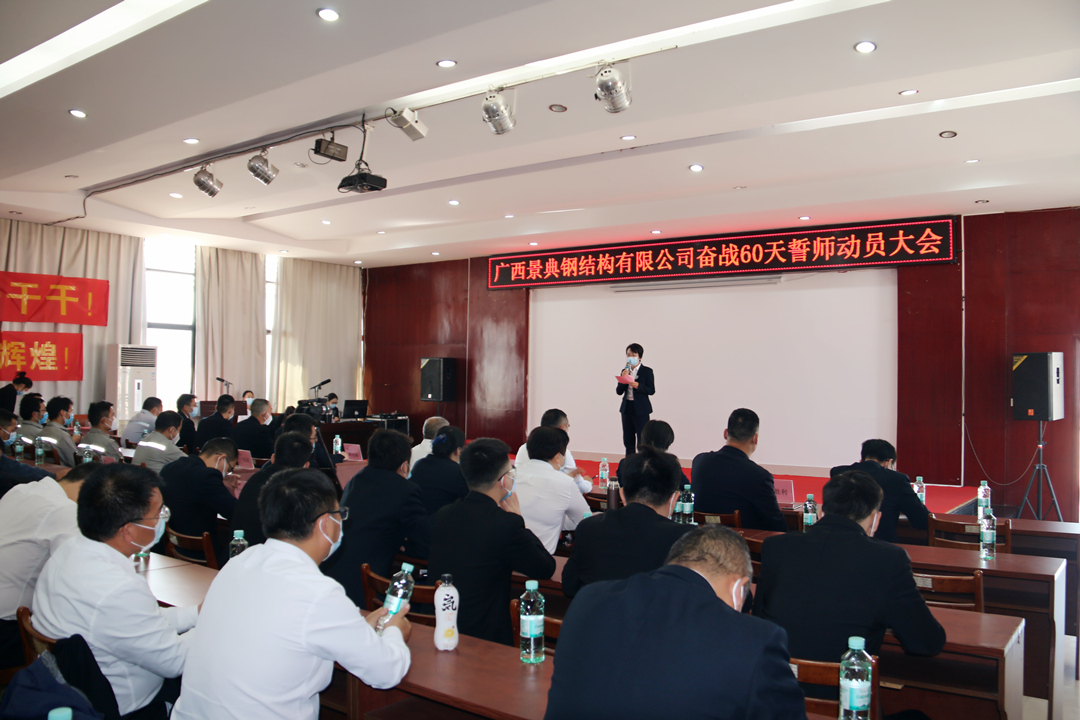 澳门六宝典资料大全