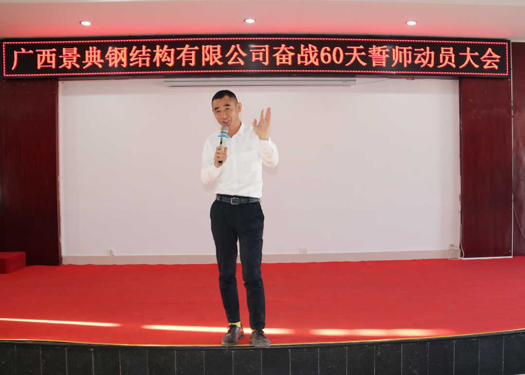 澳门六宝典资料大全