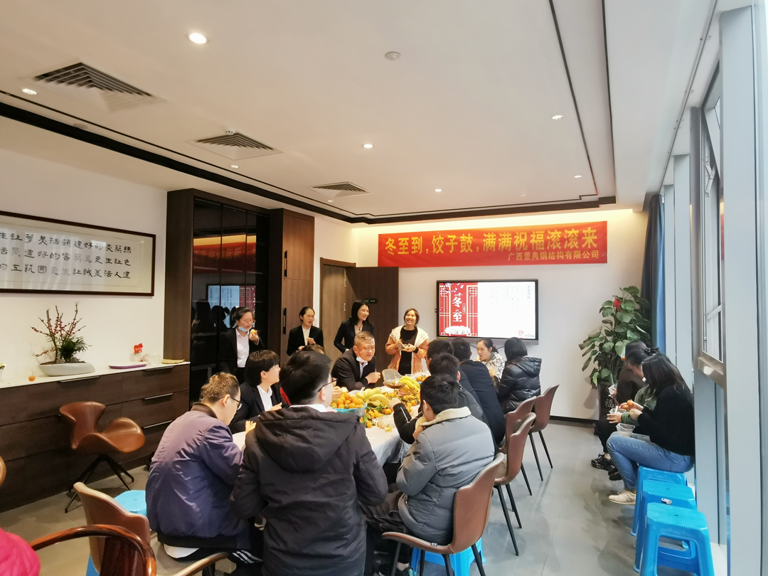 澳门六宝典资料大全