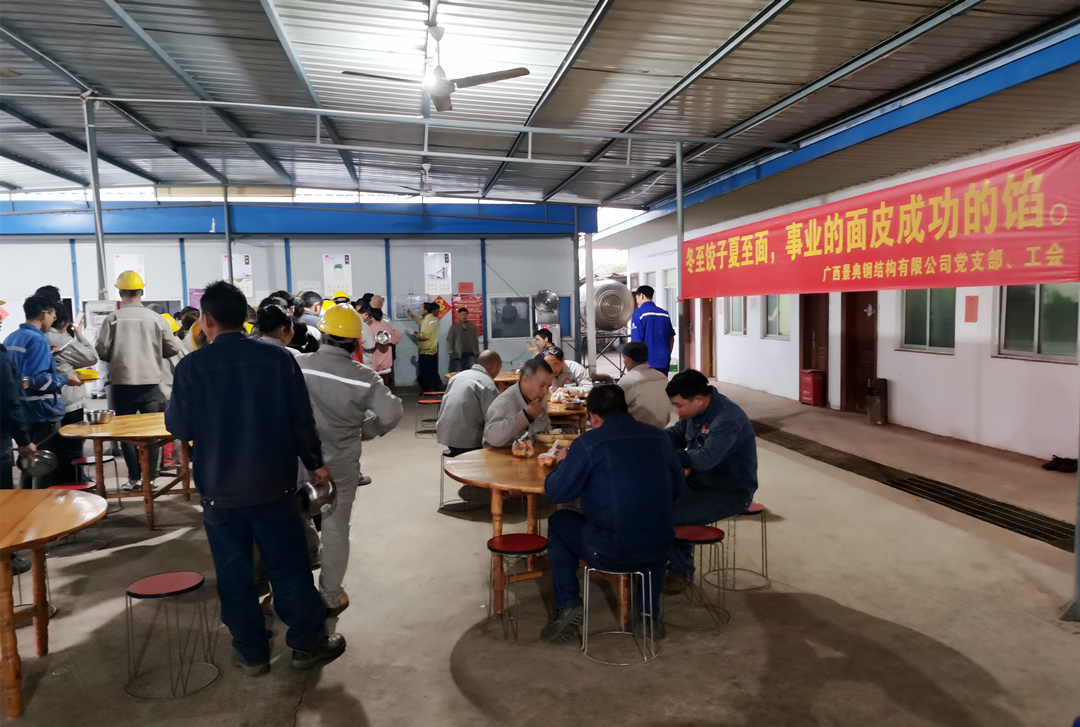 澳门六宝典资料大全