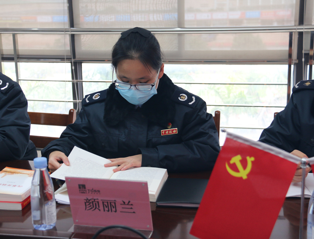 澳门六宝典资料大全