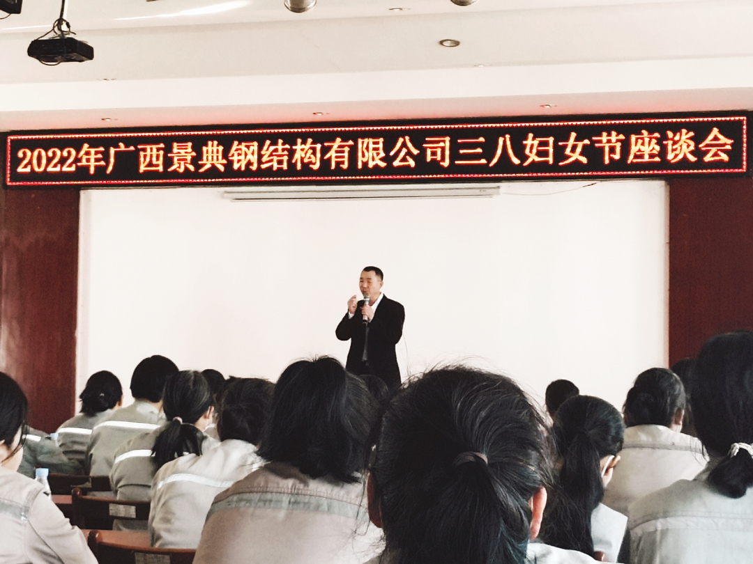 澳门六宝典资料大全