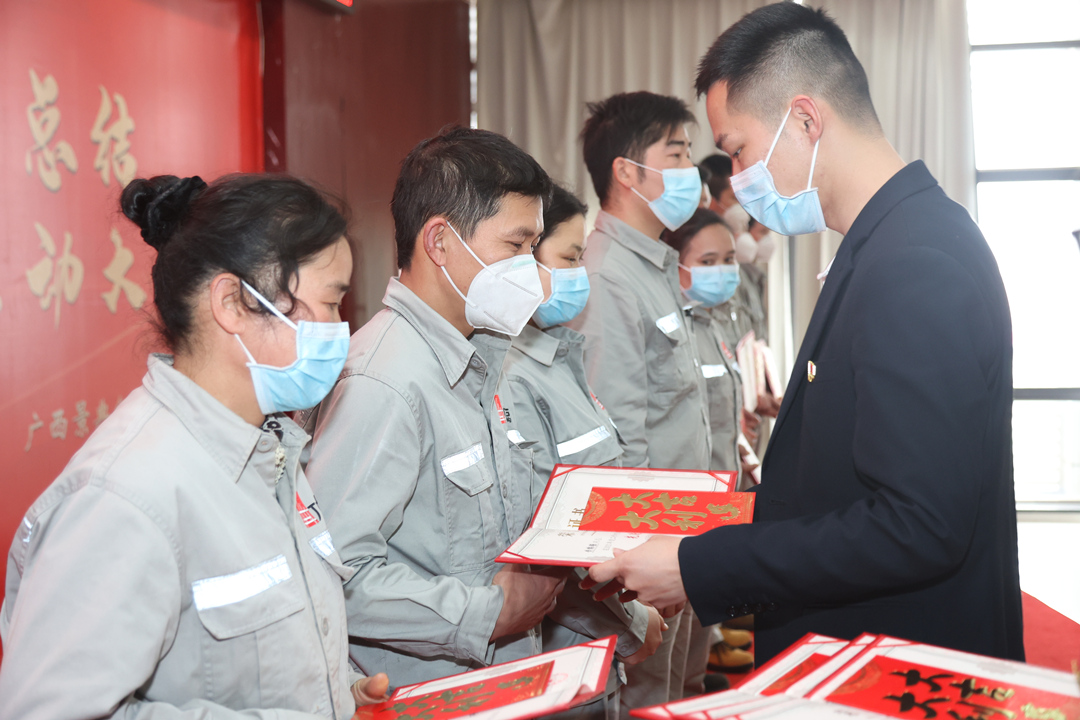 澳门六宝典资料大全