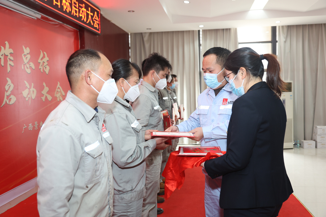 澳门六宝典资料大全