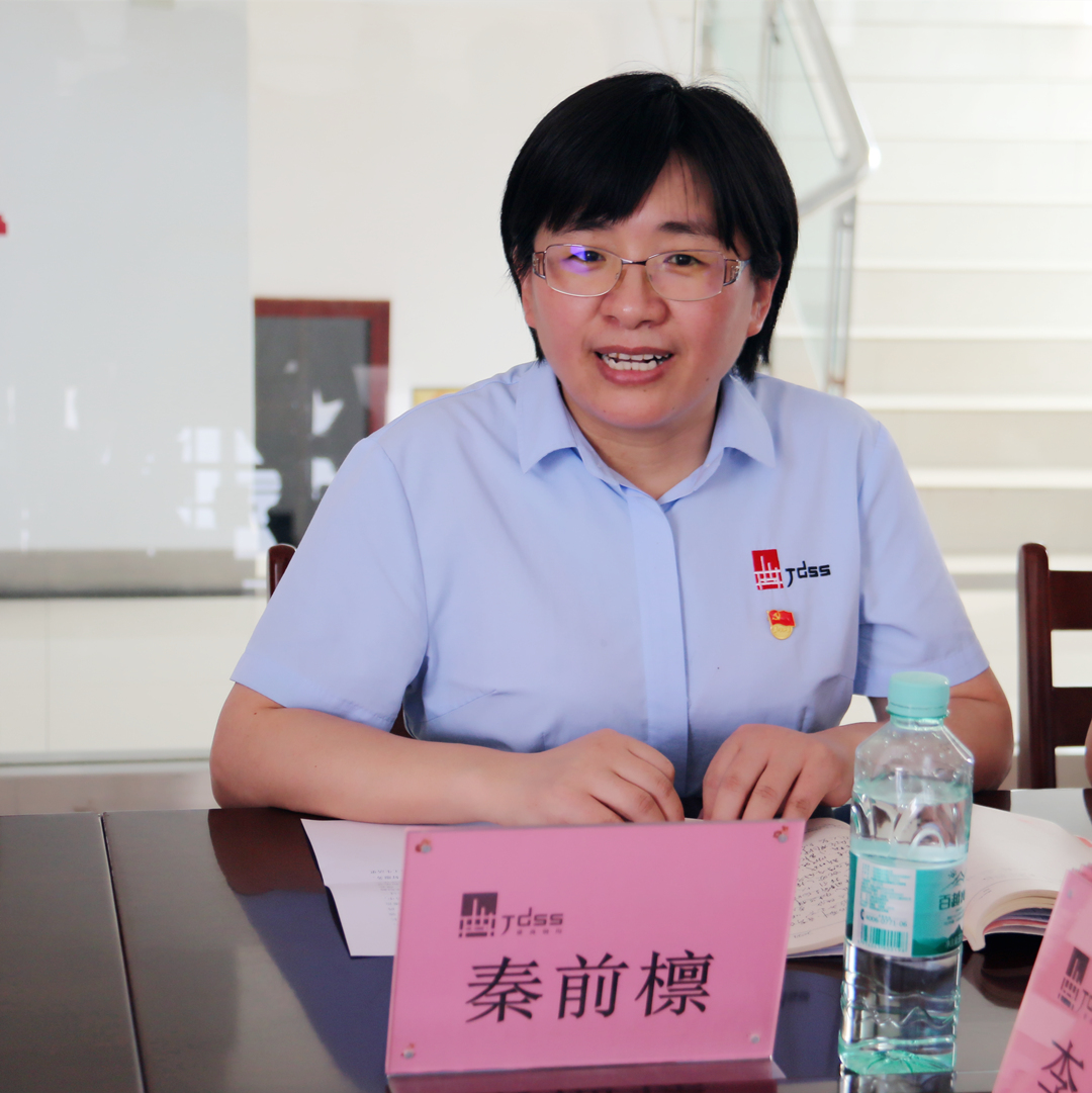 澳门六宝典资料大全