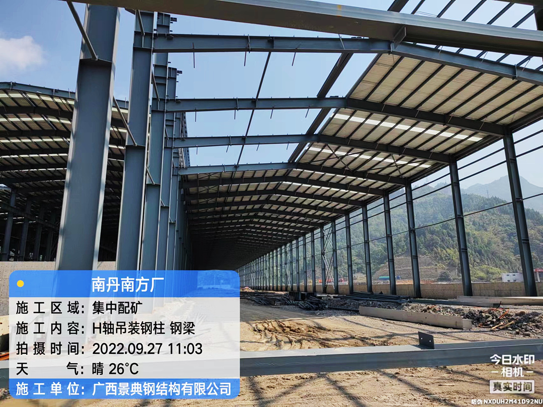 澳门六宝典资料大全