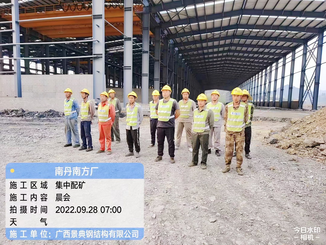 澳门六宝典资料大全