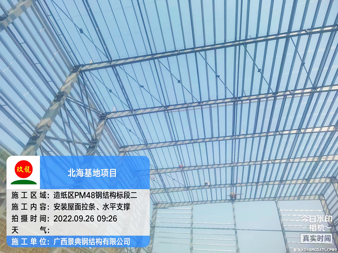 澳门六宝典资料大全