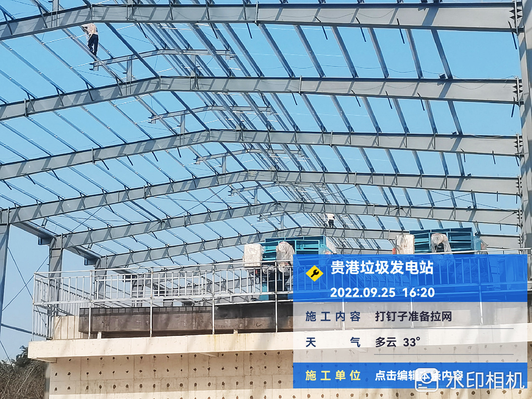 澳门六宝典资料大全