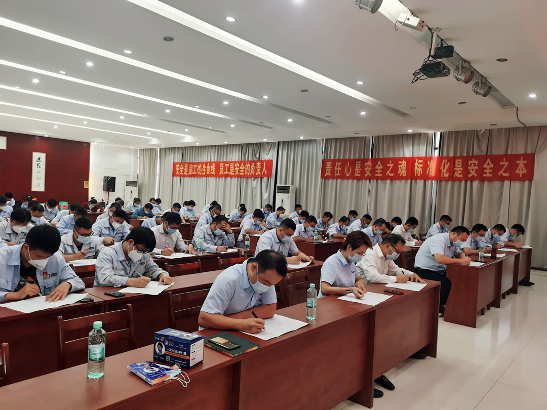澳门六宝典资料大全