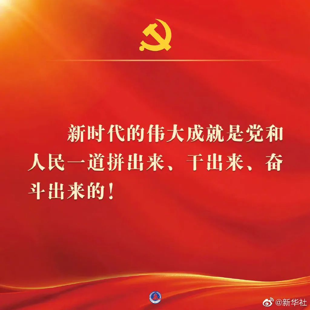 澳门六宝典资料大全