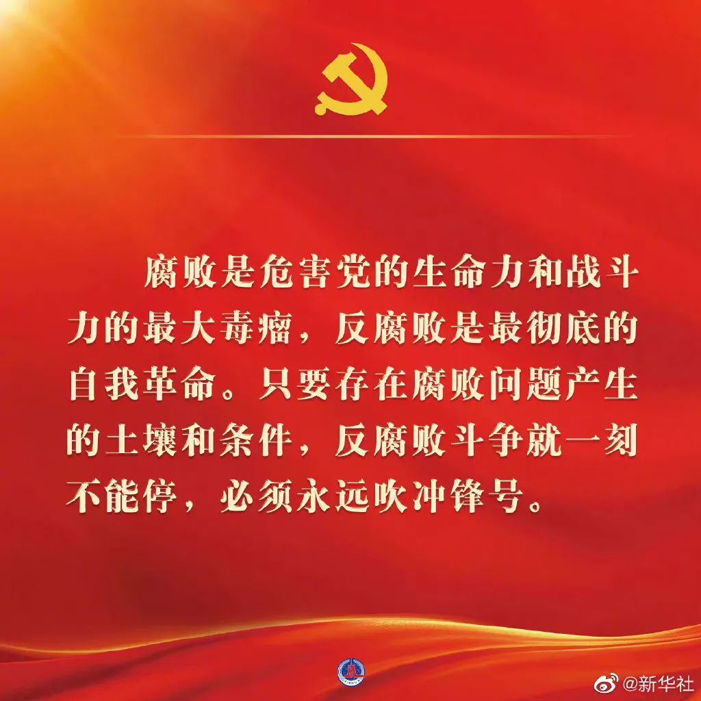澳门六宝典资料大全