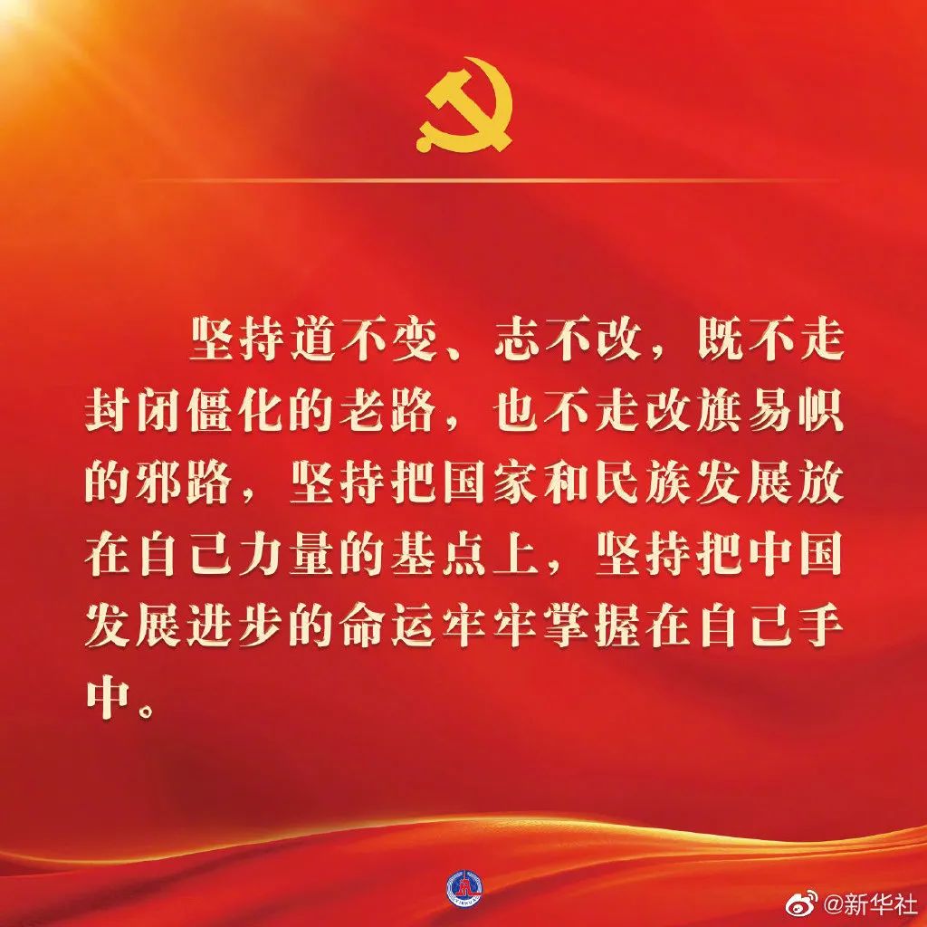 澳门六宝典资料大全
