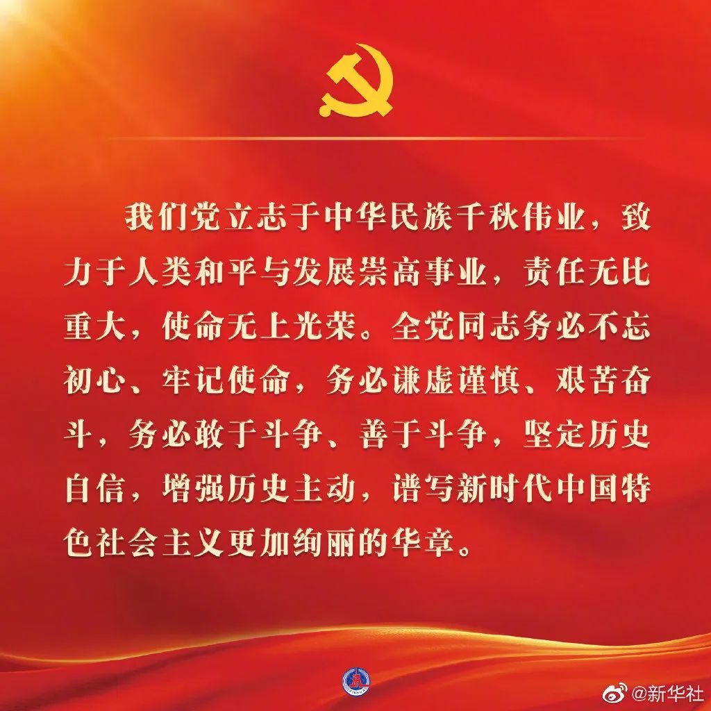 澳门六宝典资料大全