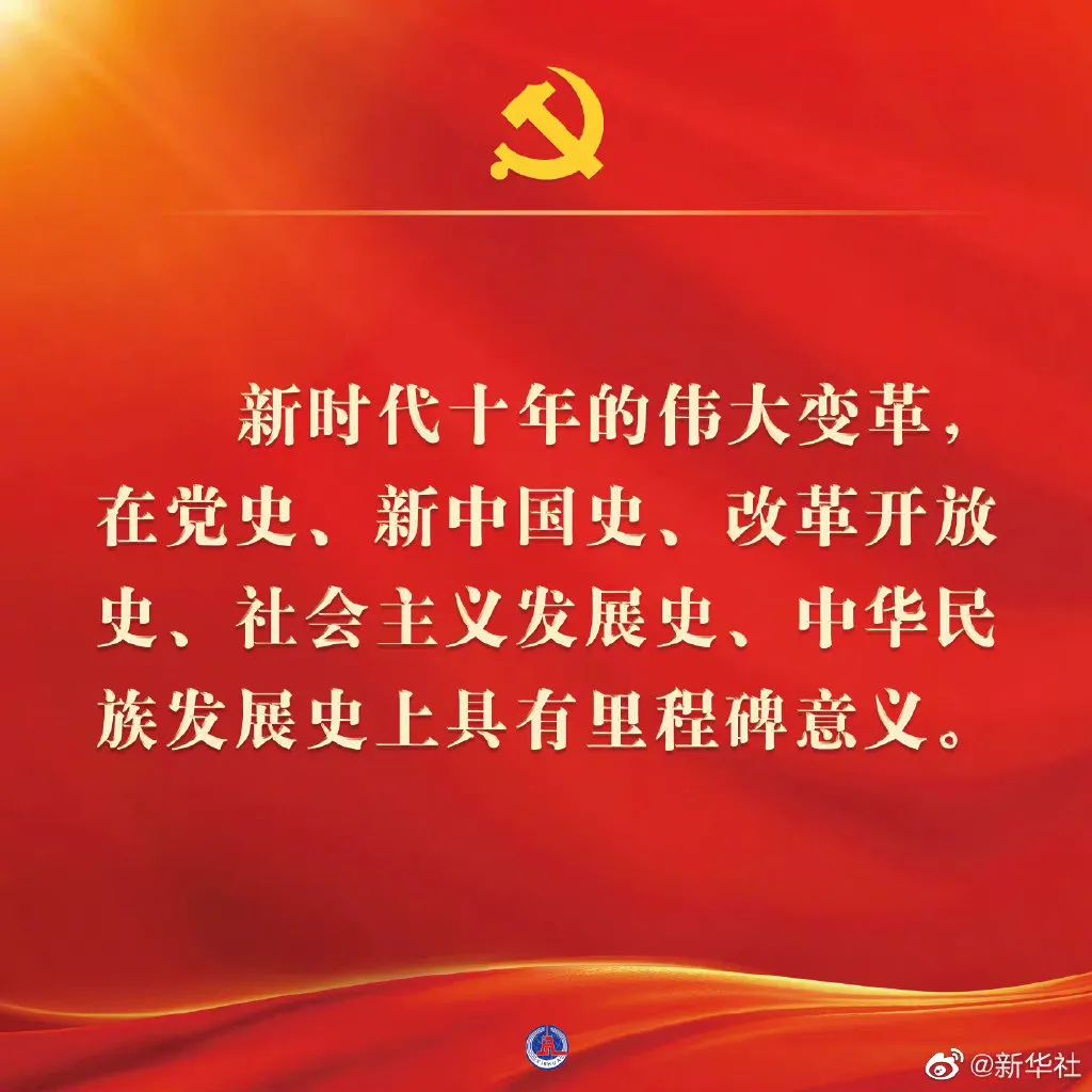 澳门六宝典资料大全