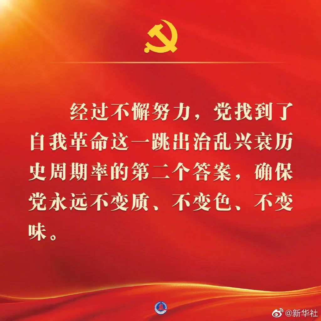 澳门六宝典资料大全