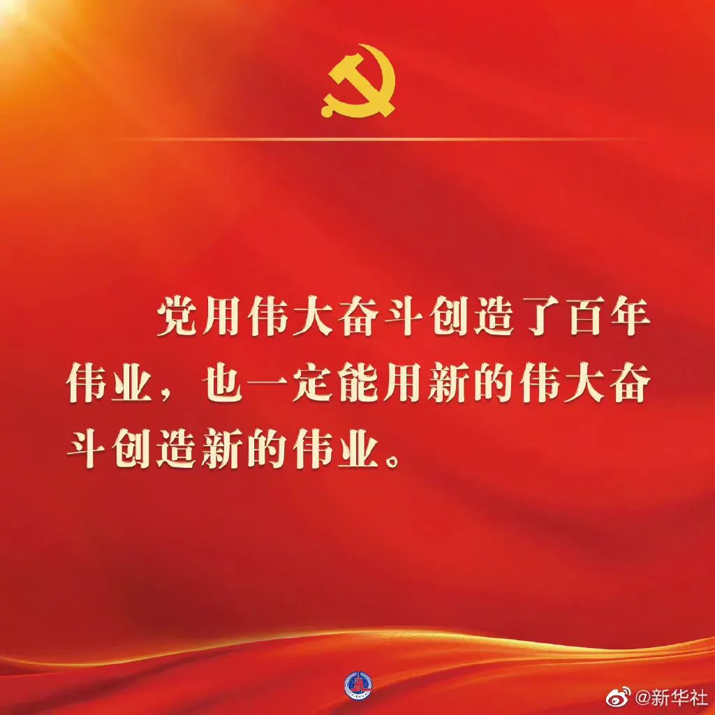 澳门六宝典资料大全