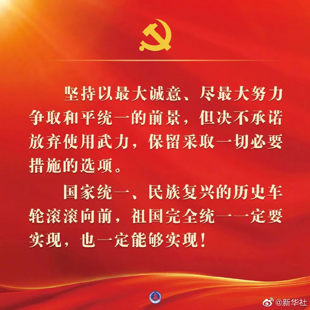澳门六宝典资料大全