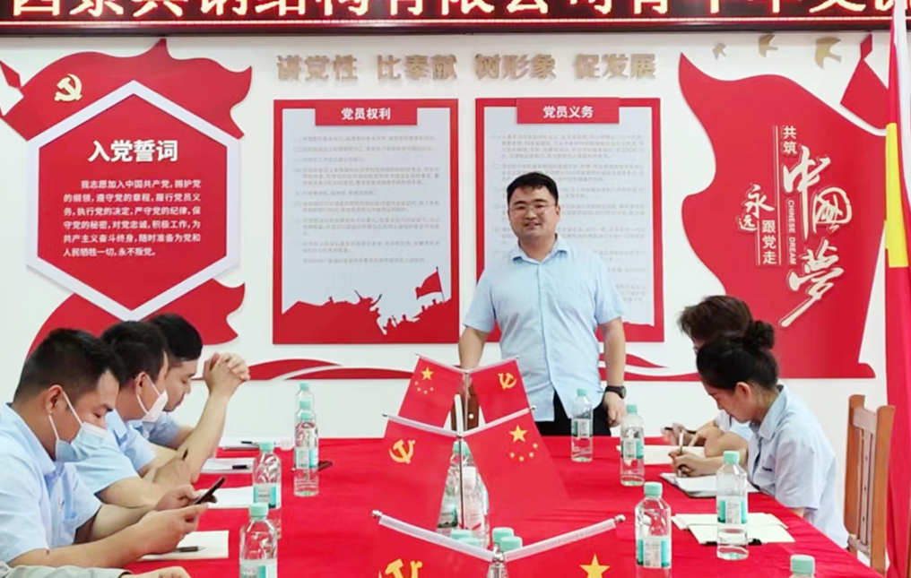 澳门六宝典资料大全