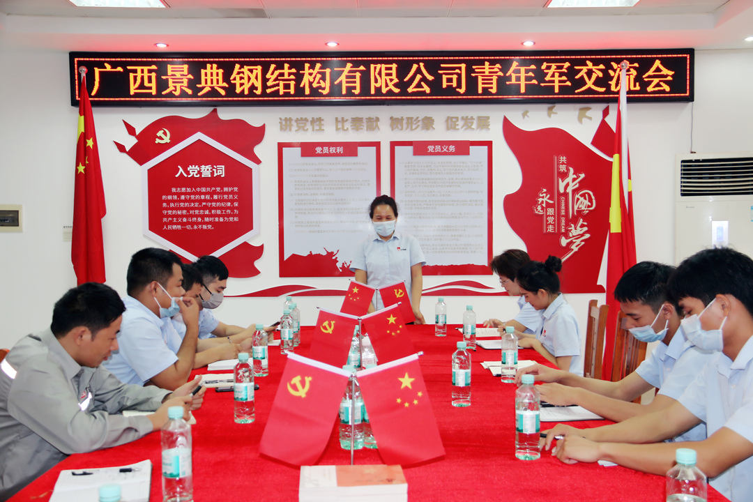 澳门六宝典资料大全